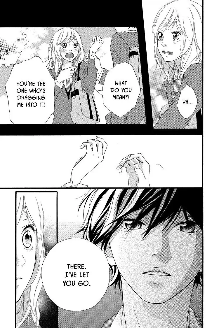 Ao Haru Ride Chapter 3 image 21